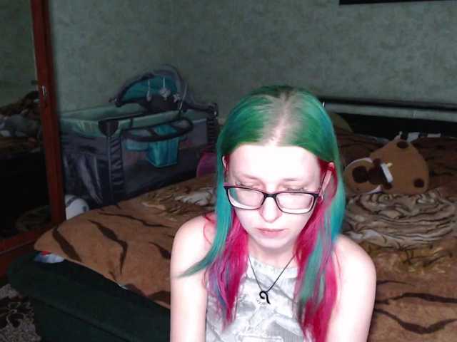 malvinella's BongaCams show and profile