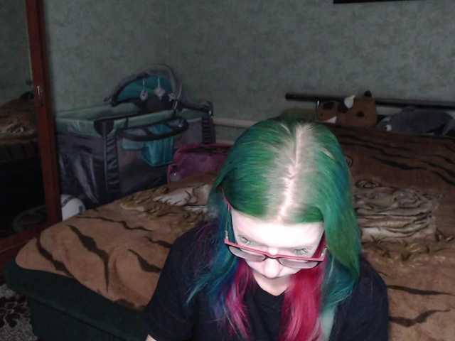 malvinella's BongaCams show and profile