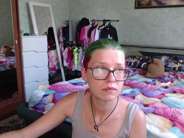 malvinella cam belle