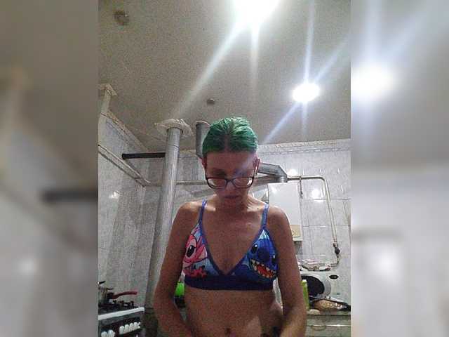 malvinella Live Cam su BongaCams