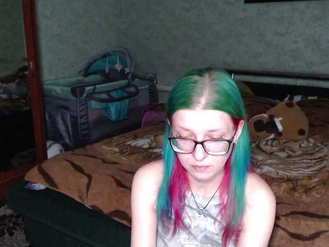 malvinella's BongaCams show and profile