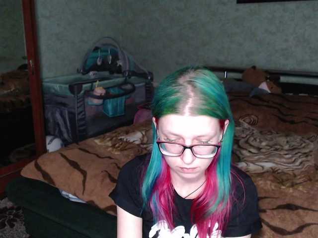 malvinella cam belle