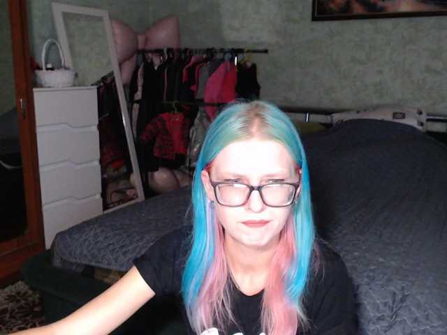 malvinella, en vivo ahora en BongaCams