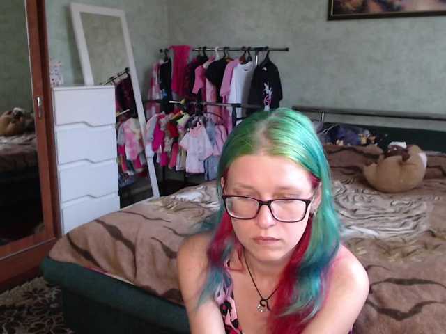 malvinella cam belle