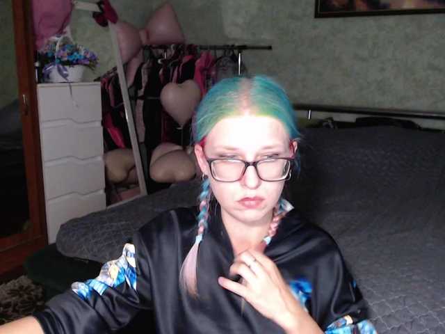 malvinella live cam on BongaCams