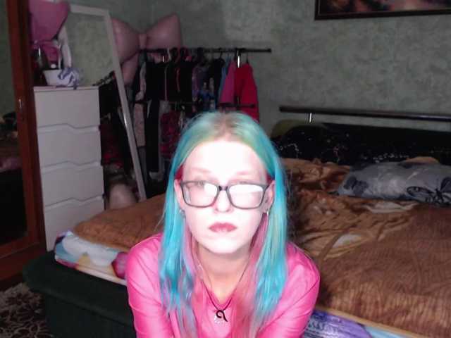 malvinella live cam on BongaCams