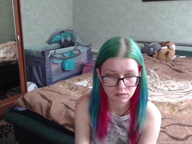 malvinella's BongaCams show and profile