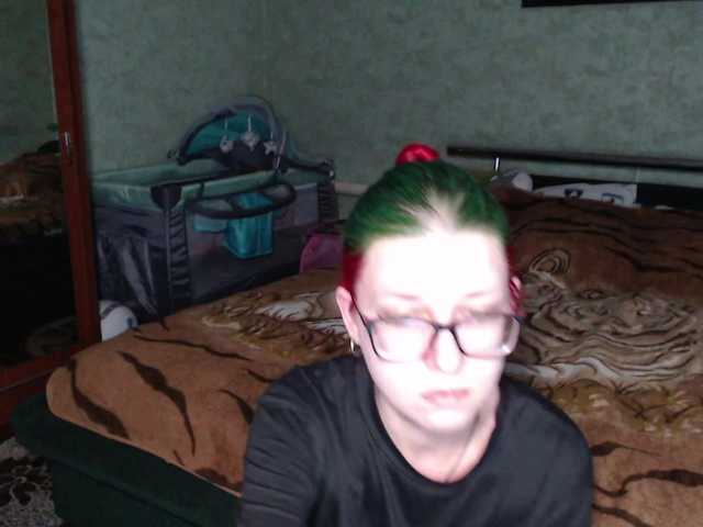 malvinella's BongaCams show and profile