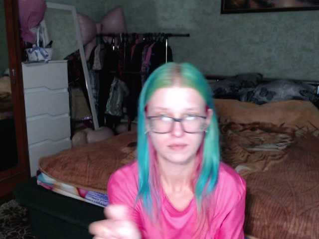 malvinella live cam preview
