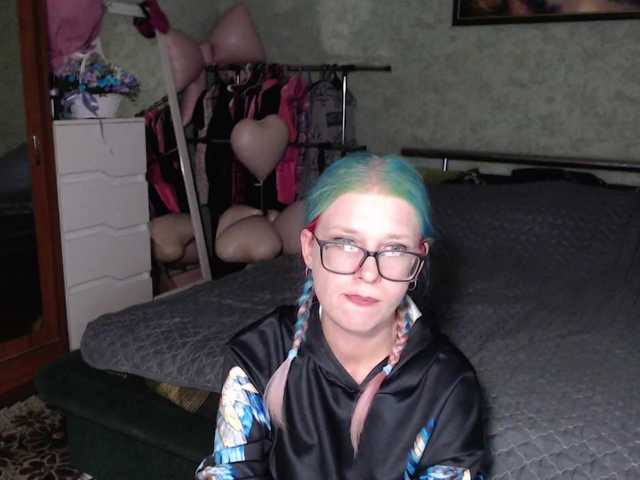 malvinella live cam on BongaCams
