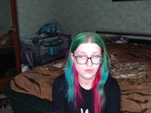 malvinella's BongaCams show and profile