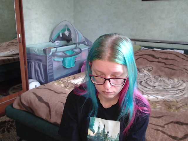 malvinella cam belle