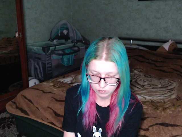 malvinella cam belle