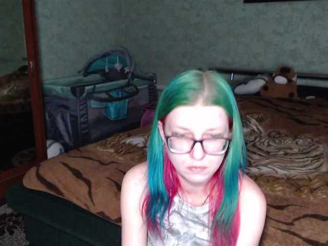 malvinella's BongaCams show and profile