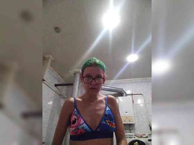 malvinella webcam