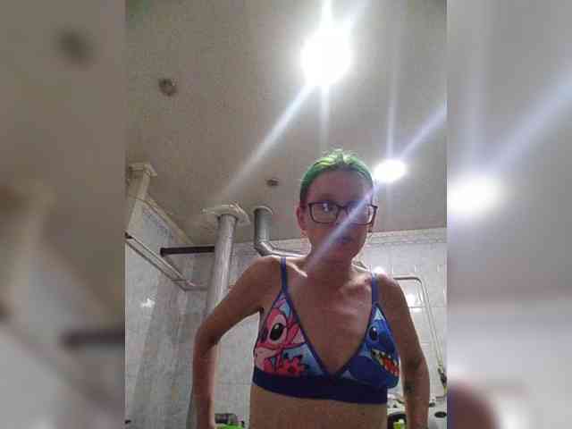 malvinella webcam