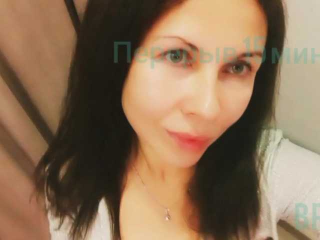 Preview of jeanne_myth