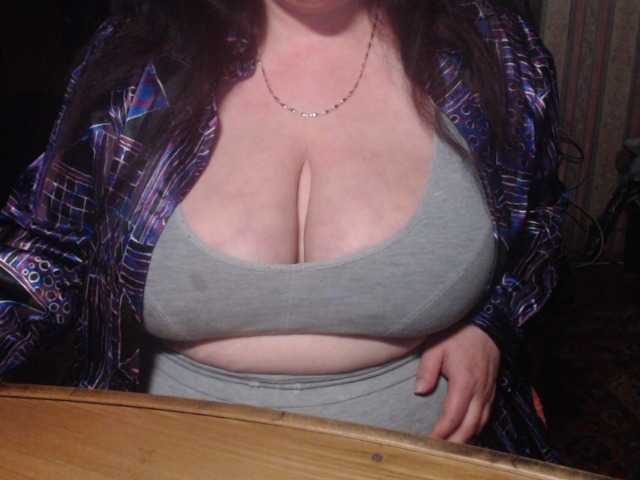 le modèle tanyvel est en webcam porno dans un show sur le site bongacams, il possède les tags suivants: White/Caucasian,Brunette,Trimmed