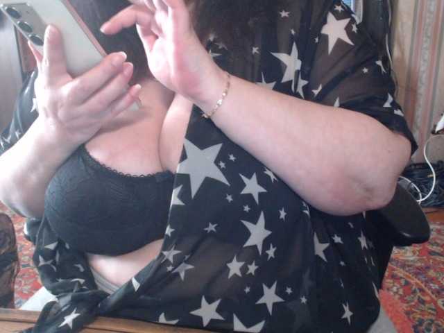 Tanyvel live cam