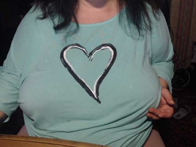 tanyvel live cam preview