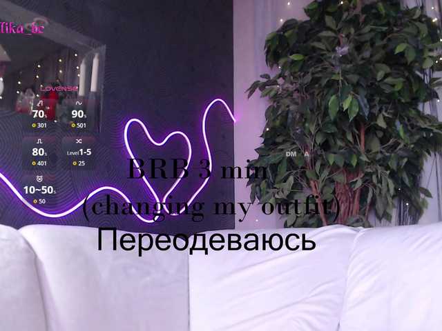 Ma_lika preview