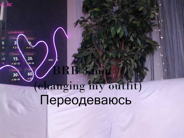 SUNSHINE_