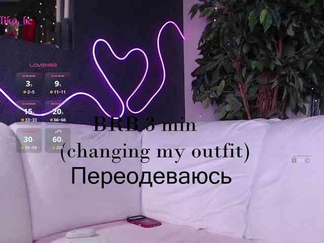 SUNSHINE_ webcam