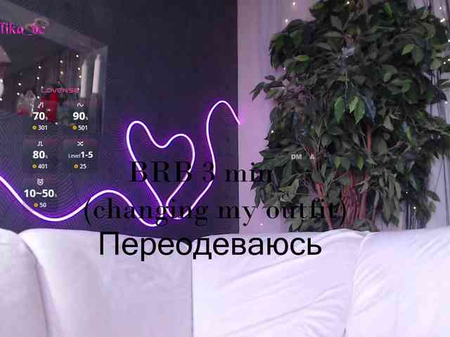 Sunshine_ webcam