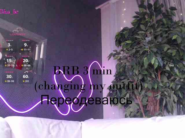 Sunshine_ webcam