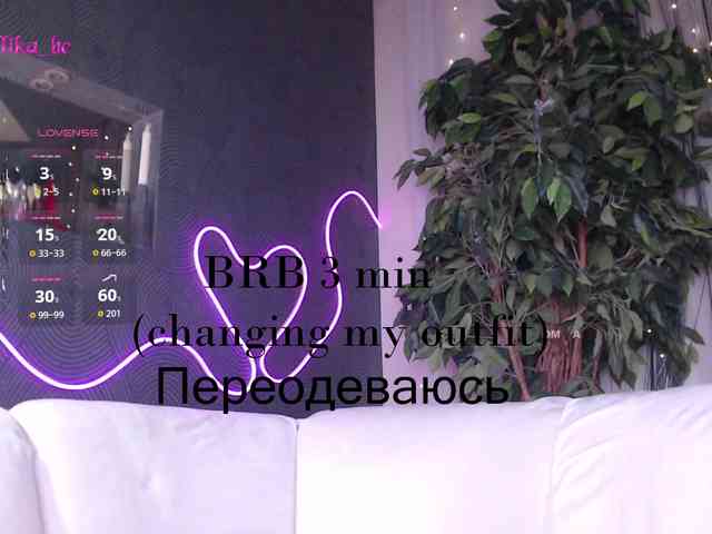 Sunshine_ webcam