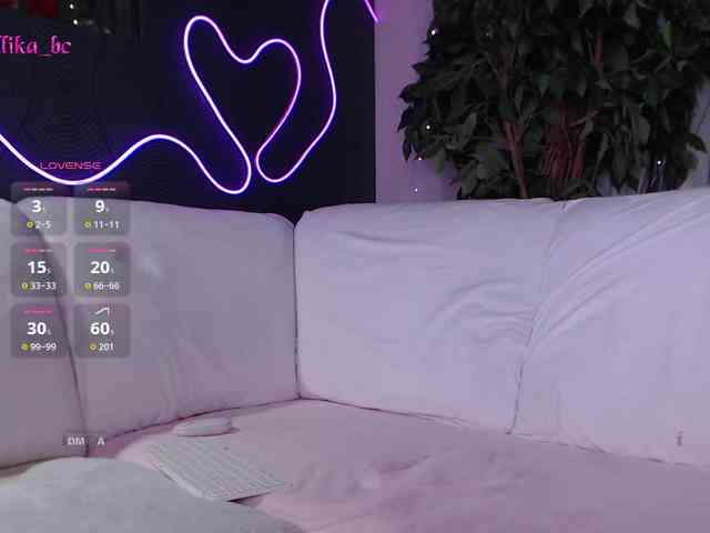 Sunshine_ webcam