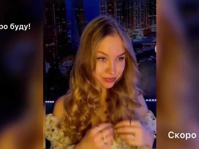 vikascorpik Live Cam and Statistics on UnifiedCams