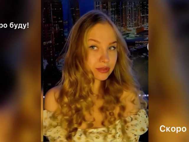 vikascorpik online