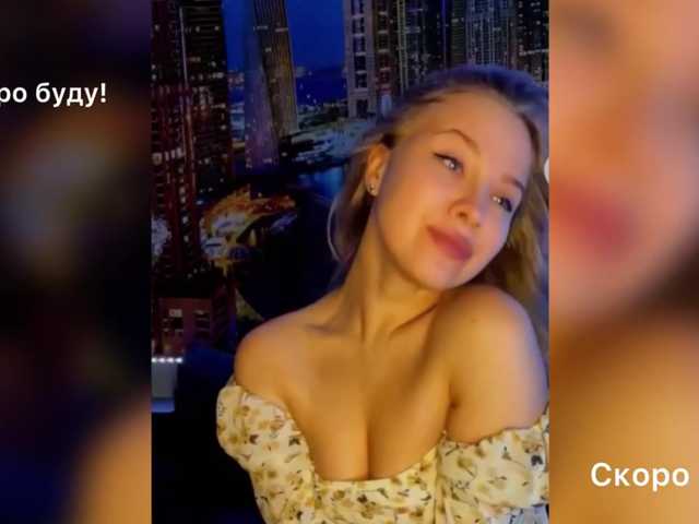 vikascorpik online