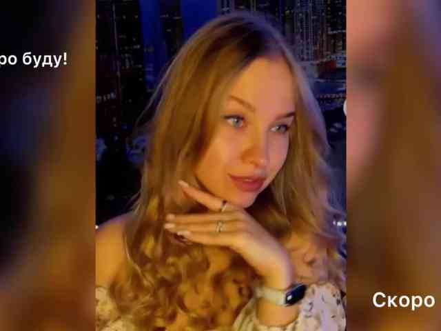 _Vishka_ webcam
