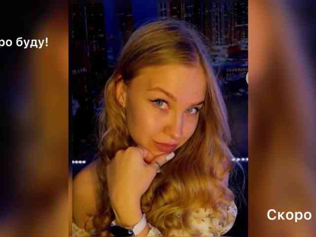 _Vishka_ webcam