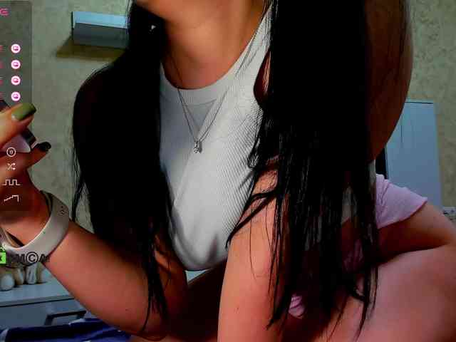 _Pretty_ webcam