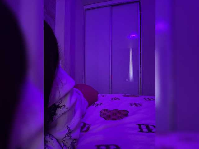 grkvs live cam preview