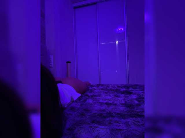 grkvs live cam preview