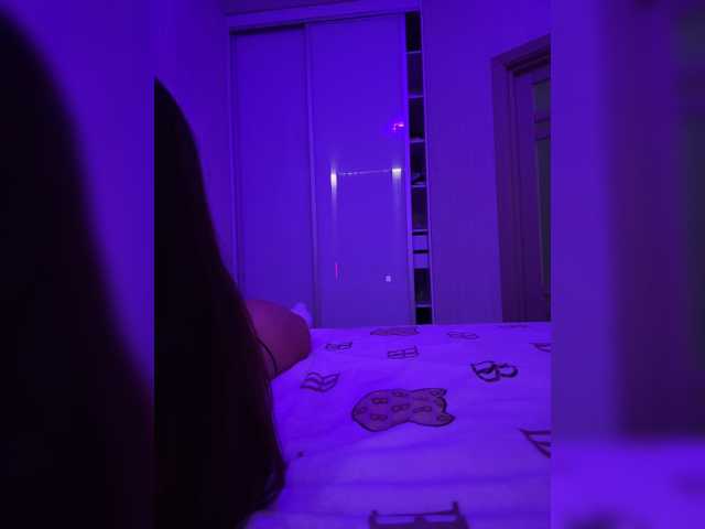 grkvs live cam preview