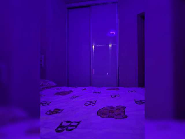 grkvs live cam preview