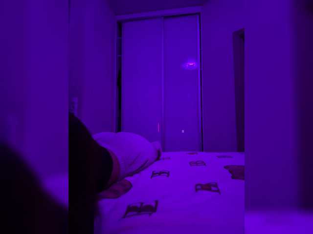 grkvs live cam preview