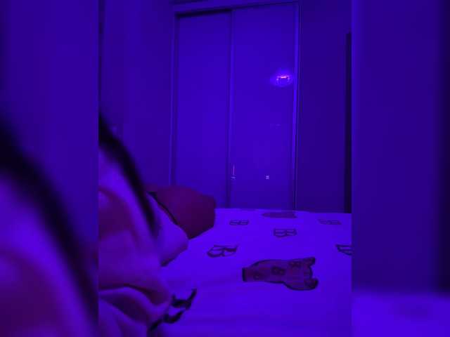 grkvs live cam preview