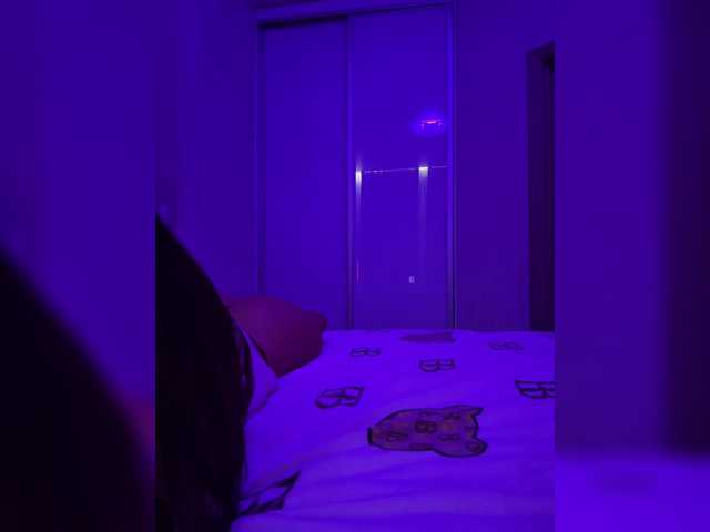 grkvs live cam preview