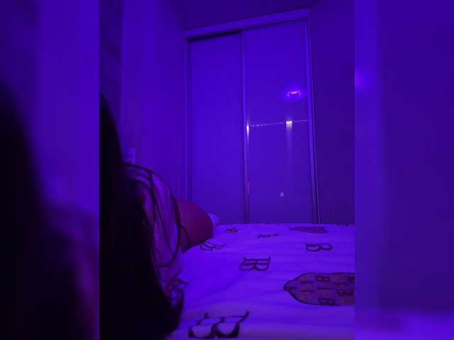 grkvs live cam preview