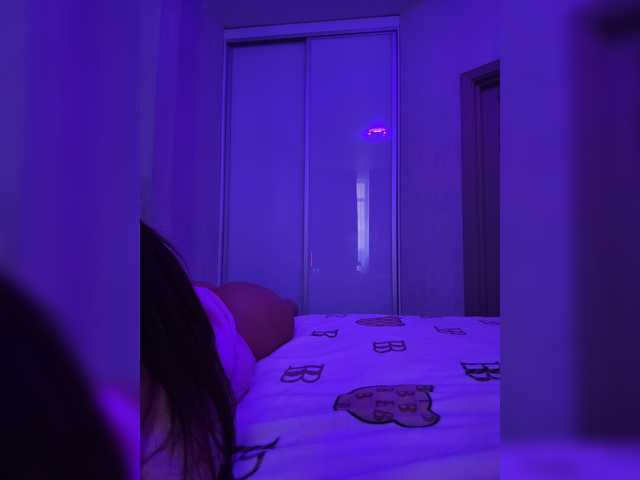 grkvs live cam preview