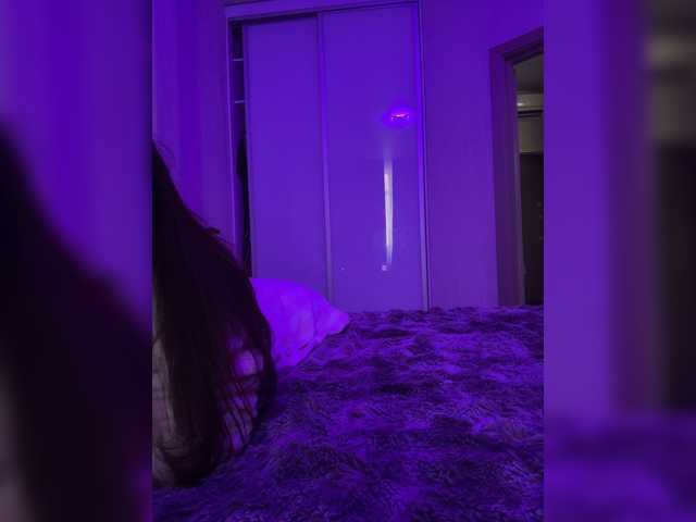 grkvs live cam preview