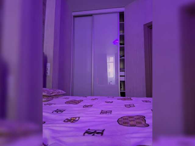 grkvs live cam preview