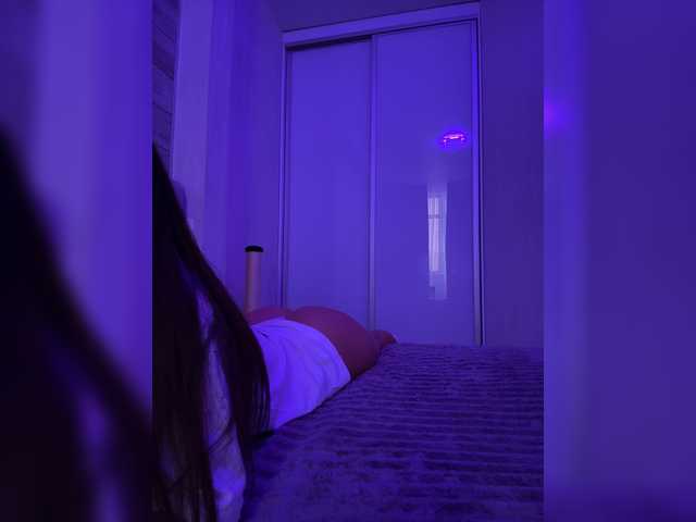 grkvs live cam preview