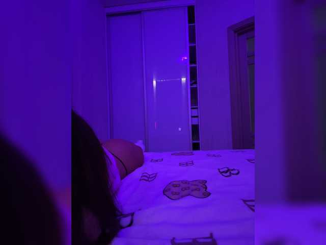 grkvs live cam preview